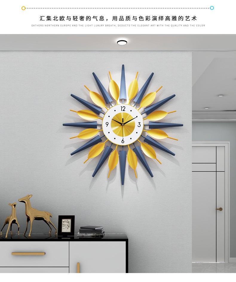 Nordic Clock Simple Living Room Wall Clock Creative Home Decoration Clock Iron Light Luxury Wall Clocks Wall Hanging Cross-Border Hot