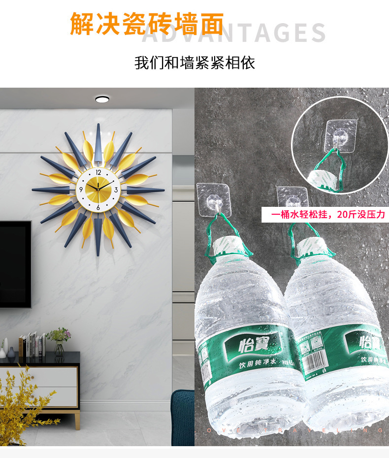 Nordic Clock Simple Living Room Wall Clock Creative Home Decoration Clock Iron Light Luxury Wall Clocks Wall Hanging Cross-Border Hot