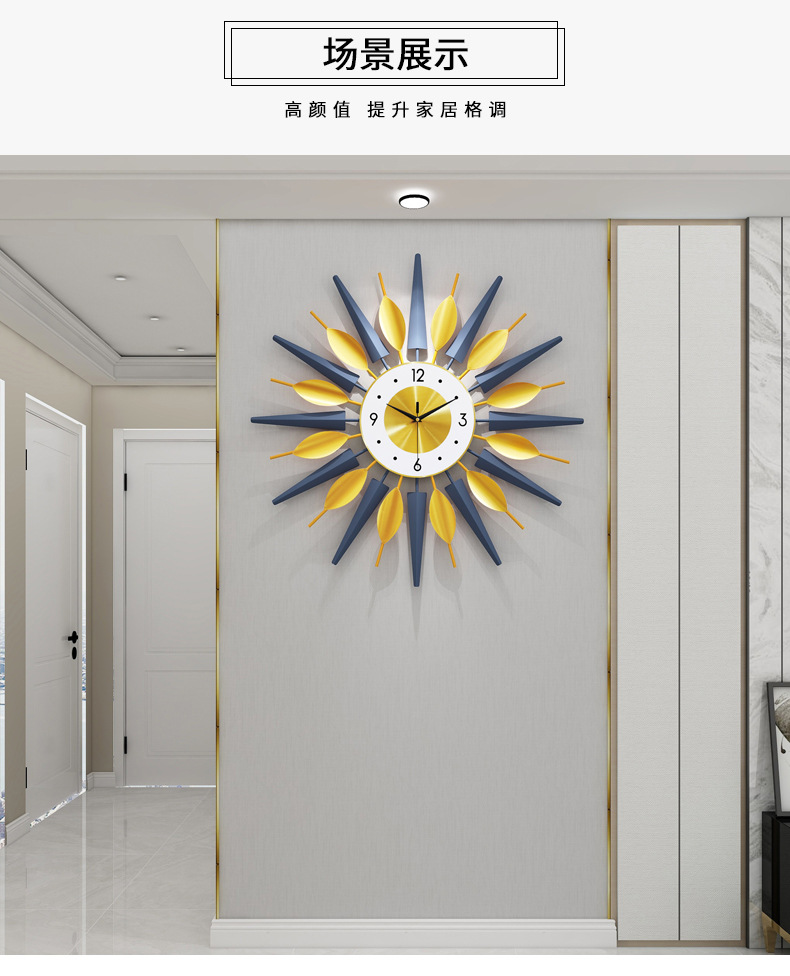 Nordic Clock Simple Living Room Wall Clock Creative Home Decoration Clock Iron Light Luxury Wall Clocks Wall Hanging Cross-Border Hot