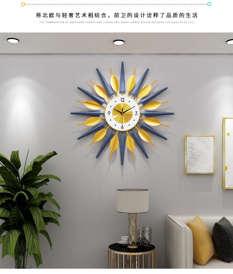 Nordic Clock Simple Living Room Wall Clock Creative Home Decoration Clock Iron Light Luxury Wall Clocks Wall Hanging Cross-Border Hot