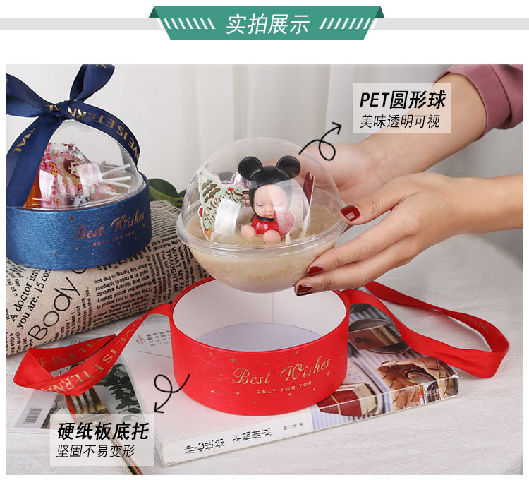 Internet Celebrity Christmas Flower Pot Cake Box Dessert Candy Snack Apple Crystal Ball 4-Inch Mousse Packing Boxes Internet Celebrity Christmas Flower Pot Cake Box Dessert Candy Snack Apple Crystal Ball 4-Inch Mousse Packing Boxes