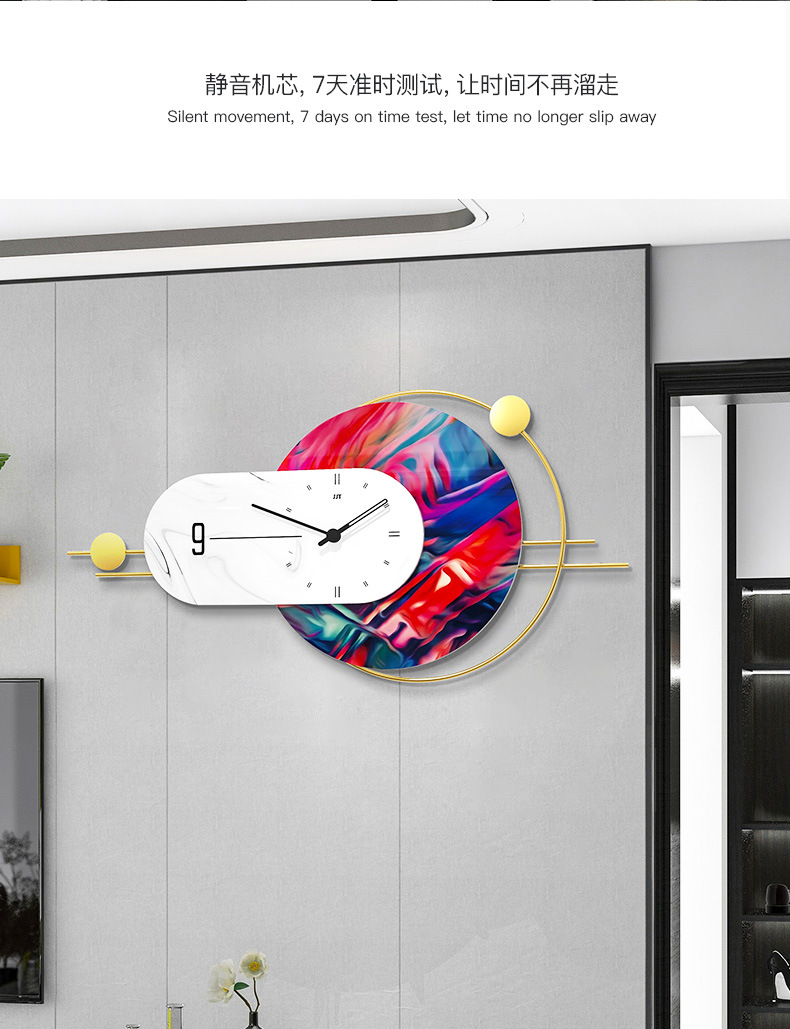 Wall Clock Light Luxury and Simplicity Decorative Clock Living Room Home Fashion Personality and Creativity Clock Net Red Art Wall Hanging Wall Clocks