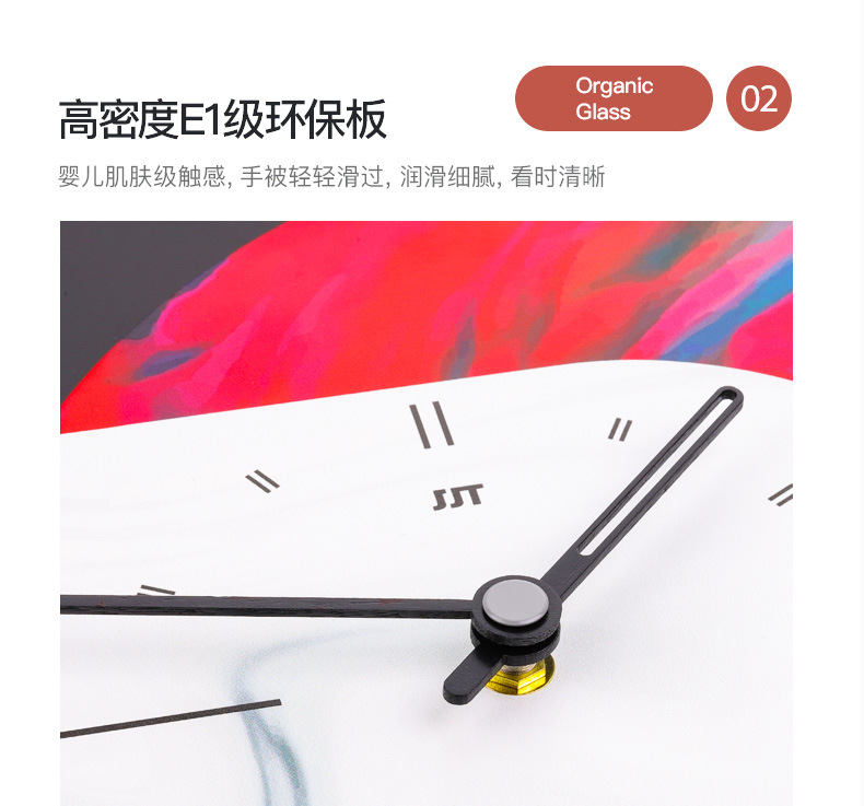 Wall Clock Light Luxury and Simplicity Decorative Clock Living Room Home Fashion Personality and Creativity Clock Net Red Art Wall Hanging Wall Clocks