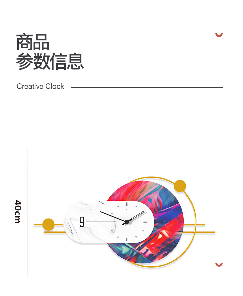 Wall Clock Light Luxury and Simplicity Decorative Clock Living Room Home Fashion Personality and Creativity Clock Net Red Art Wall Hanging Wall Clocks