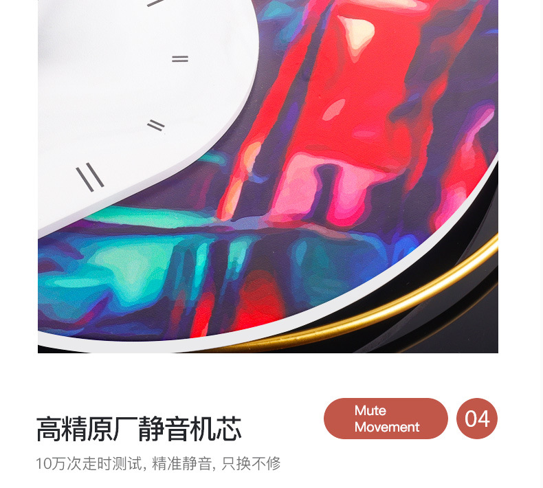 Wall Clock Light Luxury and Simplicity Decorative Clock Living Room Home Fashion Personality and Creativity Clock Net Red Art Wall Hanging Wall Clocks