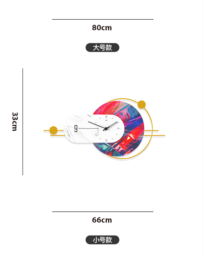 Wall Clock Light Luxury and Simplicity Decorative Clock Living Room Home Fashion Personality and Creativity Clock Net Red Art Wall Hanging Wall Clocks