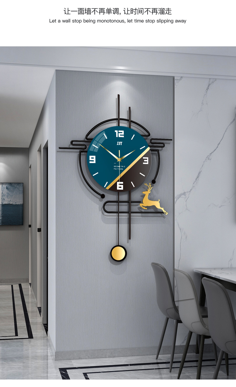 Wall Clock Affordable Luxury Fashion Living Room Decorative Clock Wall-Mounted Home Creative Clocks Amazon Hot Sale Products