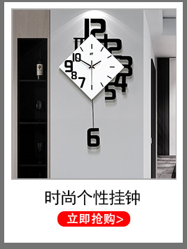 Wall Clock Affordable Luxury Fashion Living Room Decorative Clock Wall-Mounted Home Creative Clocks Amazon Hot Sale Products