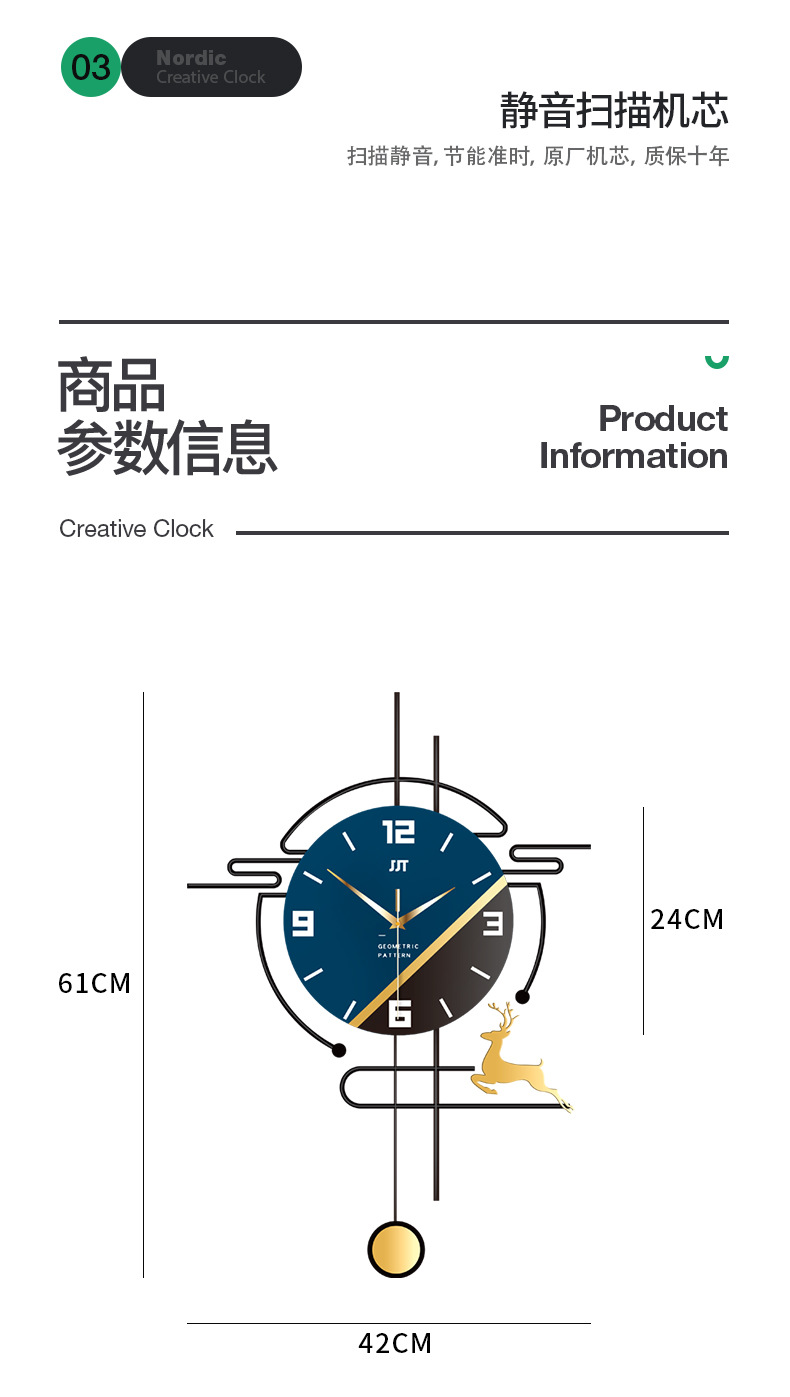 Wall Clock Affordable Luxury Fashion Living Room Decorative Clock Wall-Mounted Home Creative Clocks Amazon Hot Sale Products