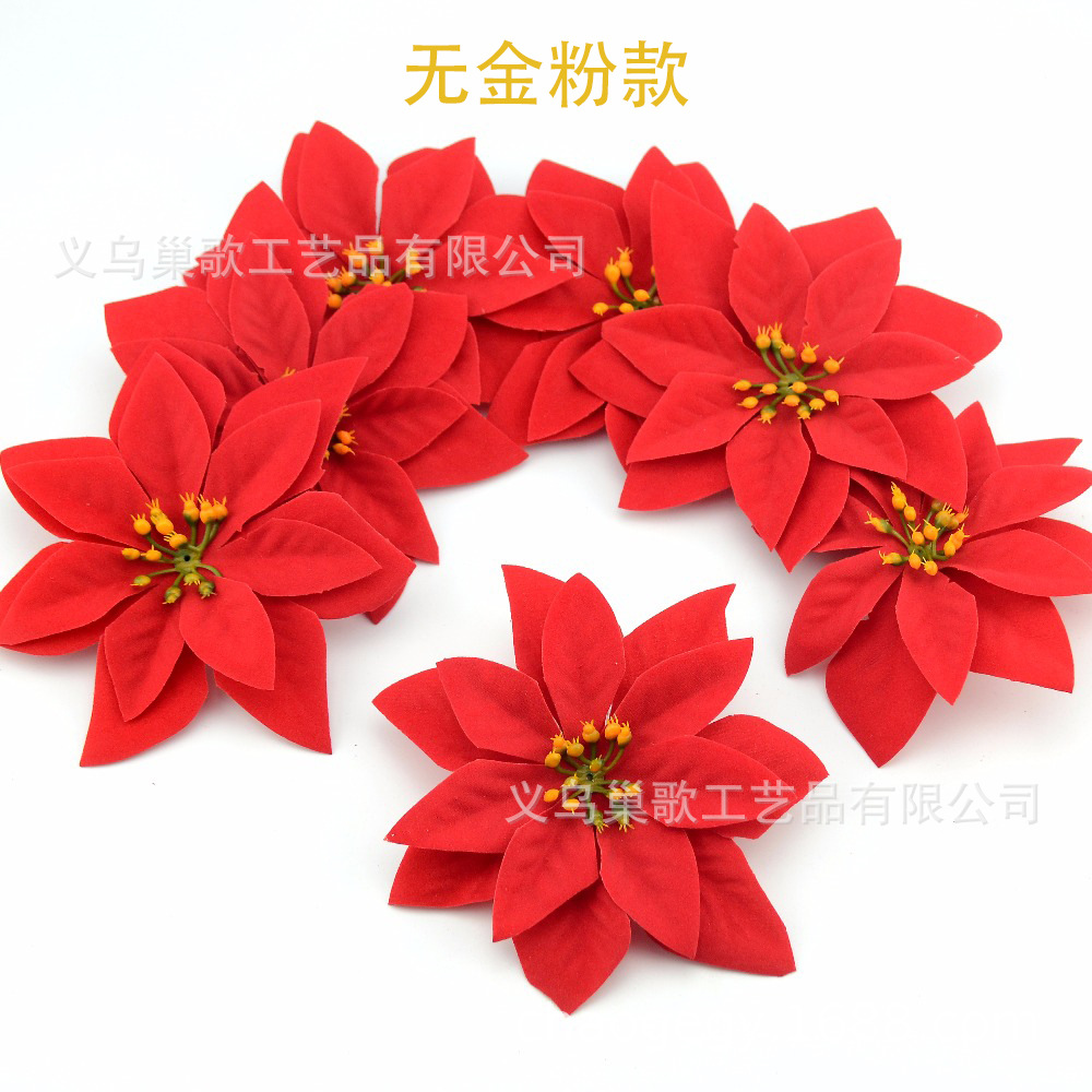 Christmas Decorations 13cm Three-Layer Gold Powder Edge Christmas Flower Christmas Tree Garland Accessories Artificial Flower Factory Wholesale Christmas Decorations 13cm Three-Layer Gold Powder Edge Christmas Flower Christmas Tree Garland Accessories Artificial Flower Factory Wholesale