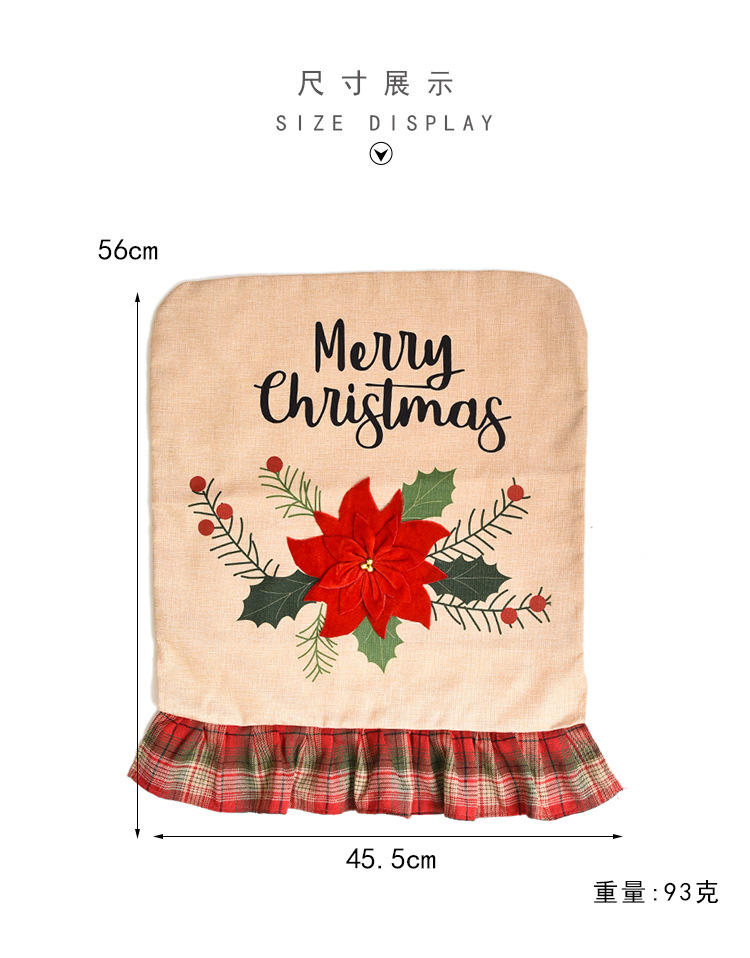 2020 New Christmas Decorative Chair Cover Creative Cartoon Machine Embroidered Linen Christmas Flower Chair Back Cover Car Cushion Case 2020 New Christmas Decorative Chair Cover Creative Cartoon Machine Embroidered Linen Christmas Flower Chair Back Cover Car Cushion Case