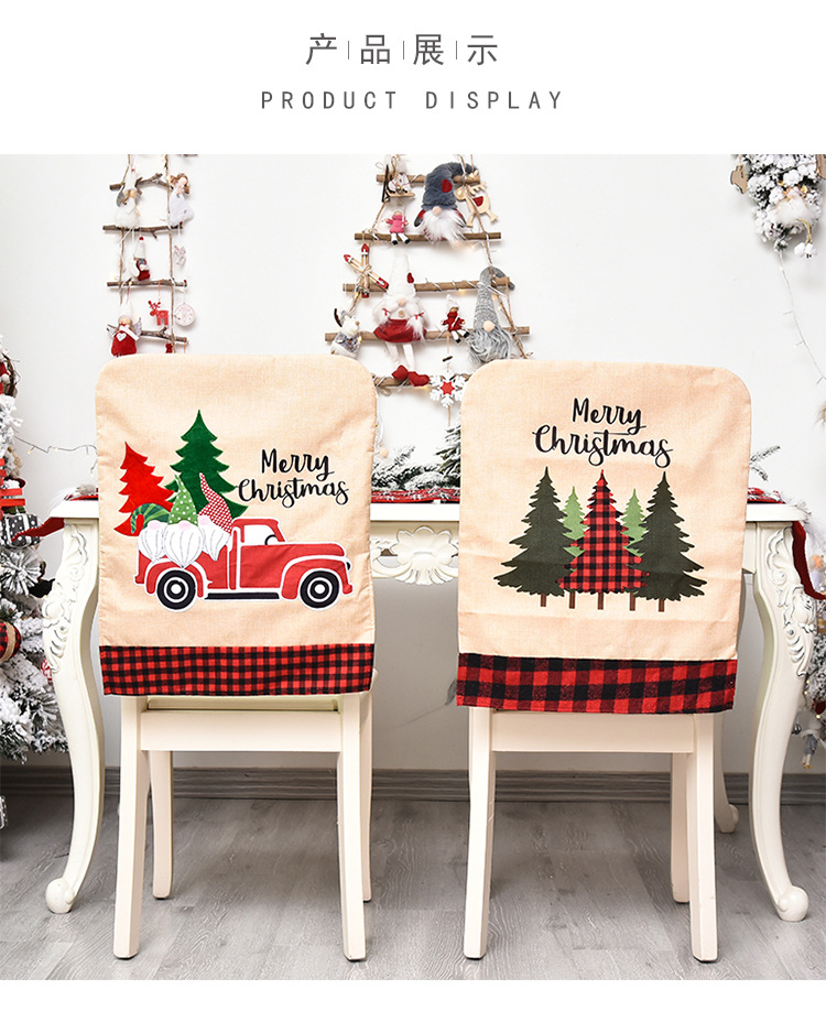 2020 New Christmas Decorative Chair Cover Creative Cartoon Machine Embroidered Linen Christmas Flower Chair Back Cover Car Cushion Case 2020 New Christmas Decorative Chair Cover Creative Cartoon Machine Embroidered Linen Christmas Flower Chair Back Cover Car Cushion Case