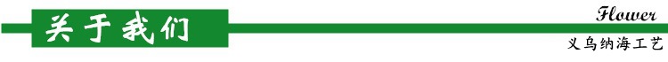 Christmas Flower Christmas Leaf Decorations 3317cm Glitter Pink Branches Glitter Colorful Plastic Ornament Christmas Flower Christmas Leaf Decorations 3317cm Glitter Pink Branches Glitter Colorful Plastic Ornament