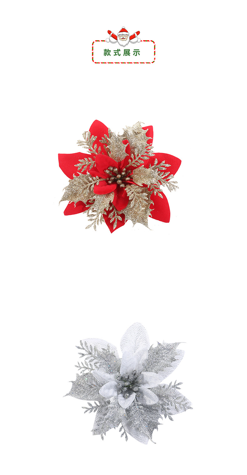 Christmas Festival Gold Powder Christmas Flower Artificial Flower Christmas Wreath Accessories Christmas Tree Decoration Christmas Accessories Wholesale Christmas Festival Gold Powder Christmas Flower Artificial Flower Christmas Wreath Accessories Christmas Tree Decoration Christmas Accessories Wholesale