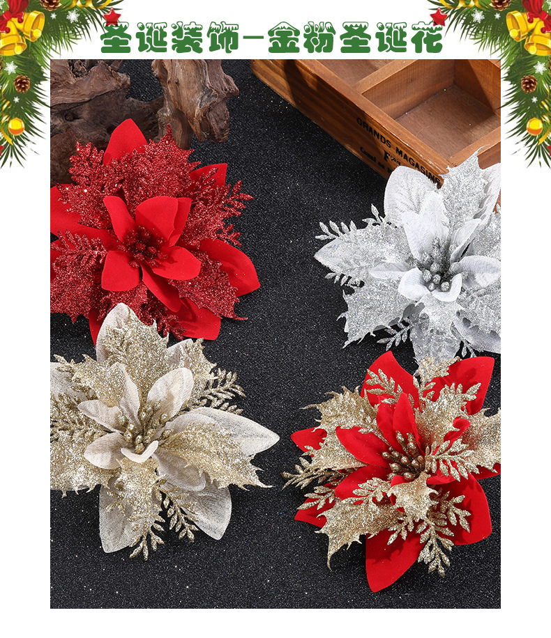 Christmas Festival Gold Powder Christmas Flower Artificial Flower Christmas Wreath Accessories Christmas Tree Decoration Christmas Accessories Wholesale Christmas Festival Gold Powder Christmas Flower Artificial Flower Christmas Wreath Accessories Christmas Tree Decoration Christmas Accessories Wholesale