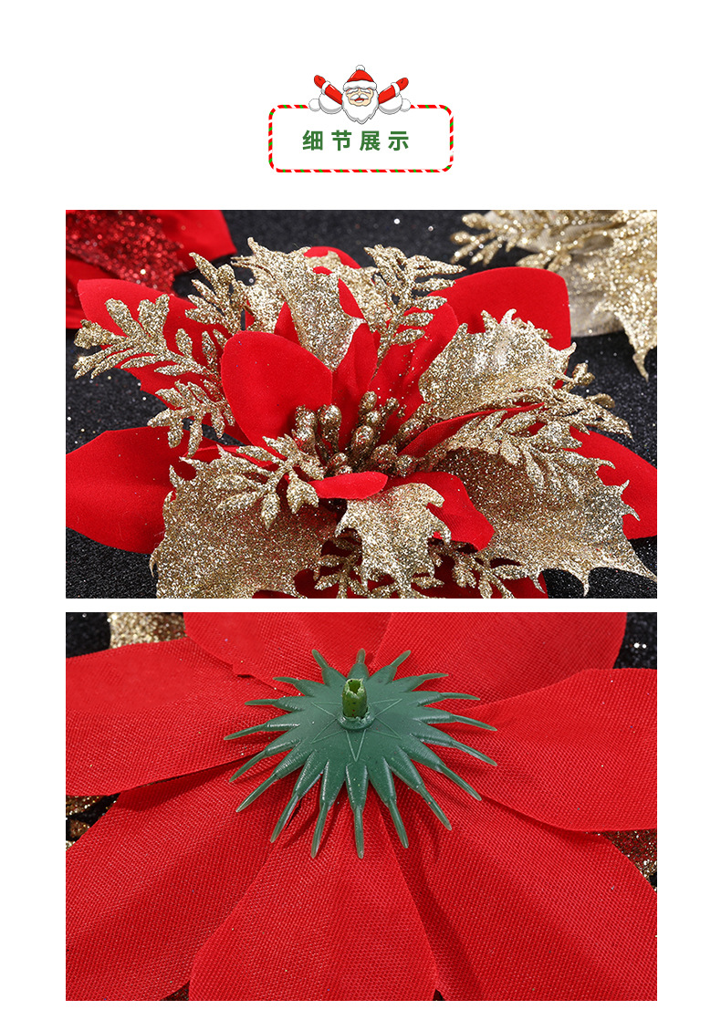 Christmas Festival Gold Powder Christmas Flower Artificial Flower Christmas Wreath Accessories Christmas Tree Decoration Christmas Accessories Wholesale Christmas Festival Gold Powder Christmas Flower Artificial Flower Christmas Wreath Accessories Christmas Tree Decoration Christmas Accessories Wholesale