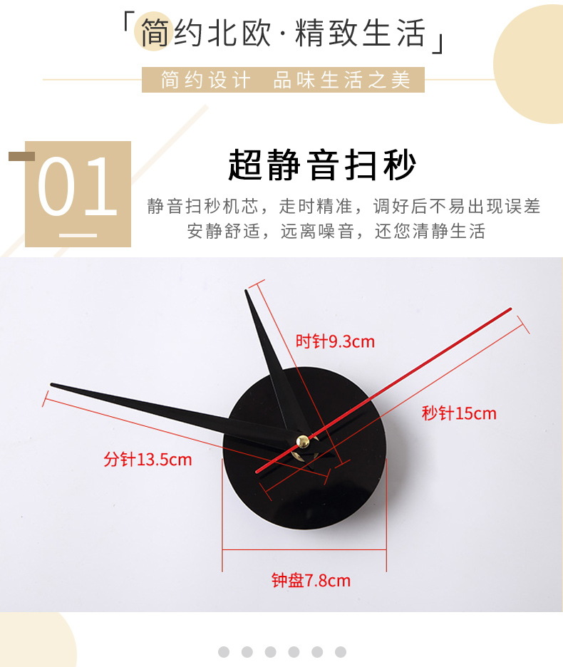 Chi Chen Hot Creative Wall Clock Acrylic Clock Home Decoration Living Room Wall Sticker Clock Digital Wall Clocks Chi Chen Hot Creative Wall Clock Acrylic Clock Home Decoration Living Room Wall Sticker Clock Digital Wall Clocks