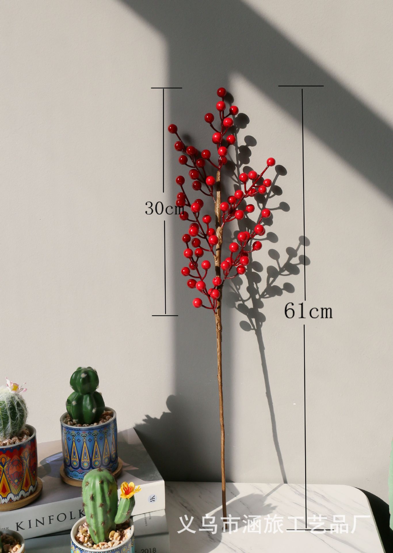 Simulation Single Hollyberry Christmas Flower Arrangement Accessories Wedding Scene Matching Creative Red Fire Single Branch Flower Foam Chinese Hawthorn Simulation Single Hollyberry Christmas Flower Arrangement Accessories Wedding Scene Matching Creative Red Fire Single Branch Flower Foam Chinese Hawthorn
