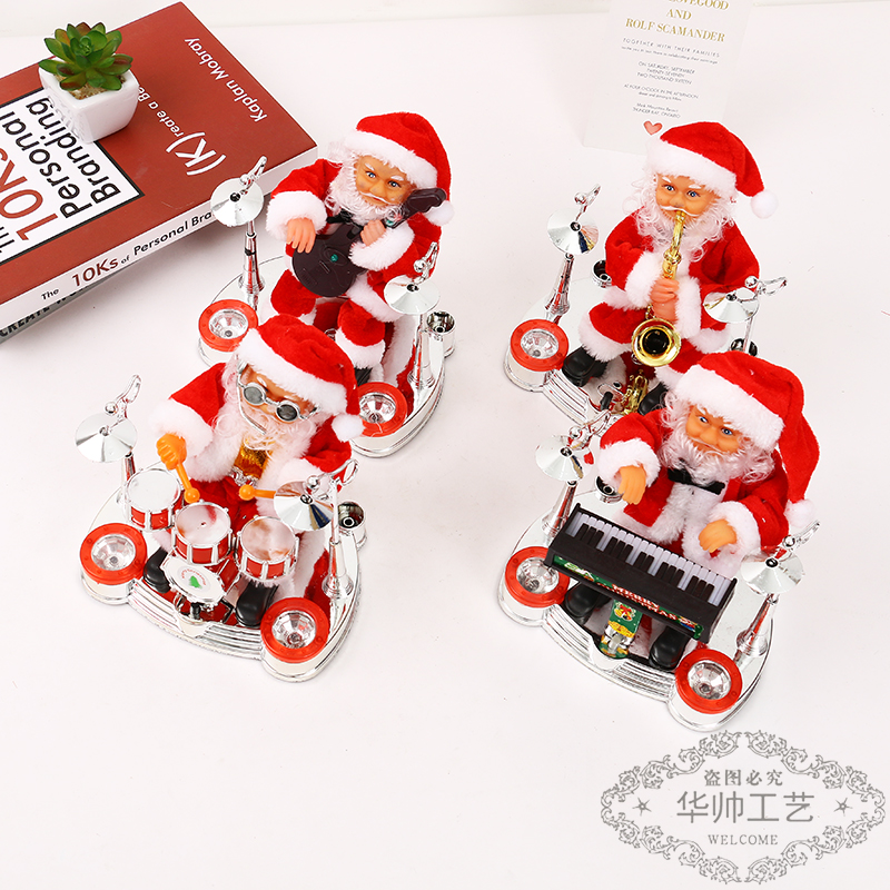 Electric Music Santa Claus Guitar Piano Electric Doll Children's Toy Christmas Decoration Christmas Gift Electric Music Santa Claus Guitar Piano Electric Doll Children's Toy Christmas Decoration Christmas Gift