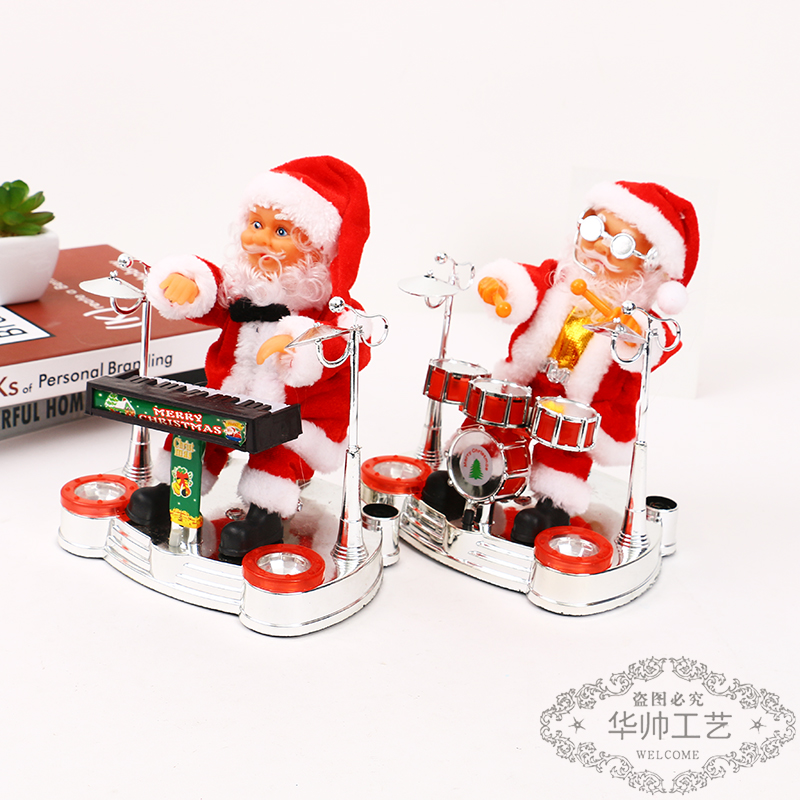 Electric Music Santa Claus Guitar Piano Electric Doll Children's Toy Christmas Decoration Christmas Gift Electric Music Santa Claus Guitar Piano Electric Doll Children's Toy Christmas Decoration Christmas Gift