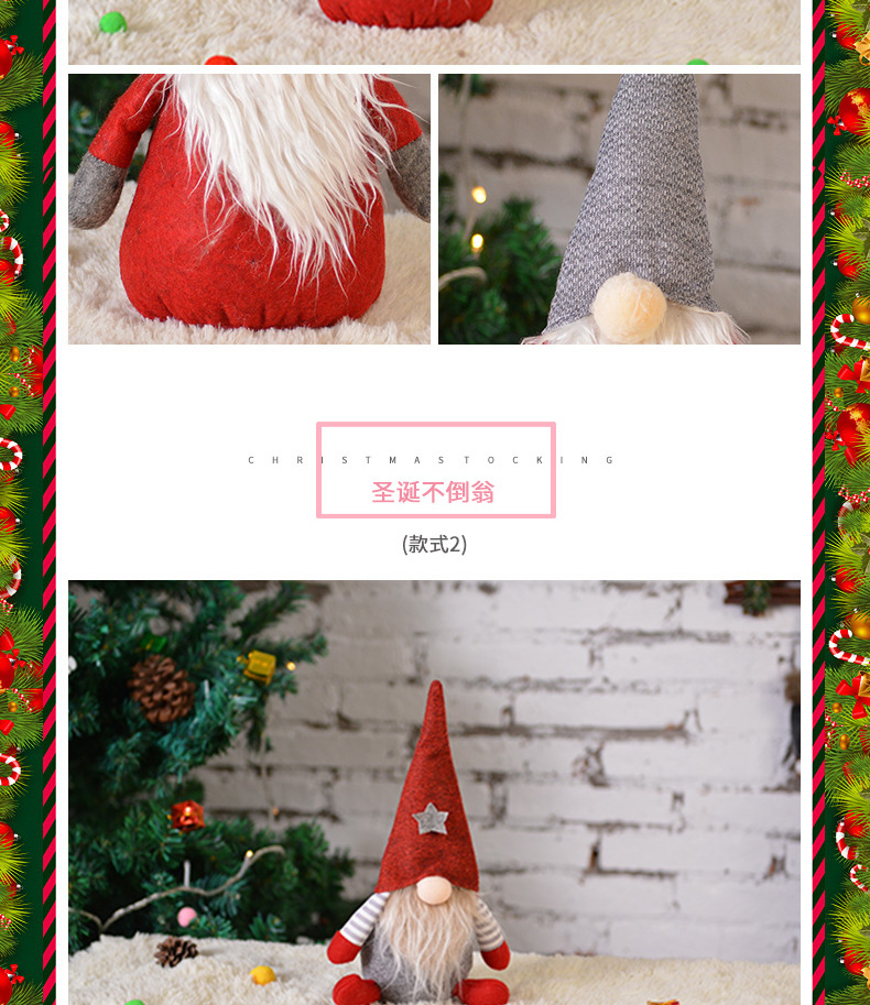 Christmas Decorations Tumbler Nordic Style Faceless Santa Claus Doll Cute David's Deer Doll Direct Wholesale Christmas Decorations Tumbler Nordic Style Faceless Santa Claus Doll Cute David's Deer Doll Direct Wholesale
