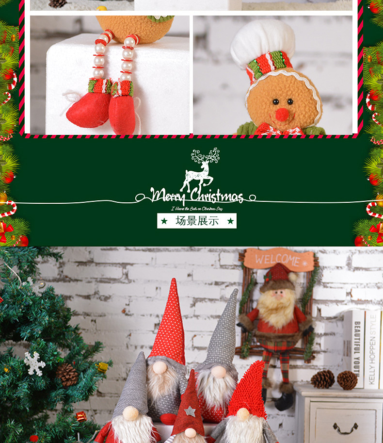 Christmas Decorations Tumbler Nordic Style Faceless Santa Claus Doll Cute David's Deer Doll Direct Wholesale Christmas Decorations Tumbler Nordic Style Faceless Santa Claus Doll Cute David's Deer Doll Direct Wholesale
