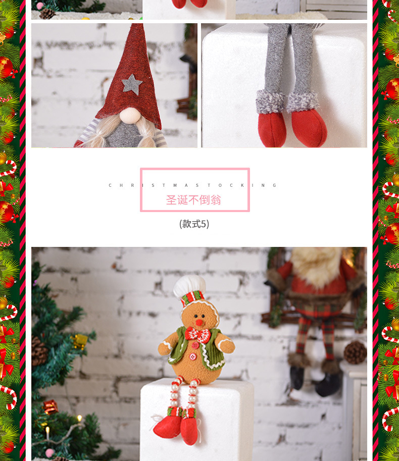 Christmas Decorations Tumbler Nordic Style Faceless Santa Claus Doll Cute David's Deer Doll Direct Wholesale Christmas Decorations Tumbler Nordic Style Faceless Santa Claus Doll Cute David's Deer Doll Direct Wholesale