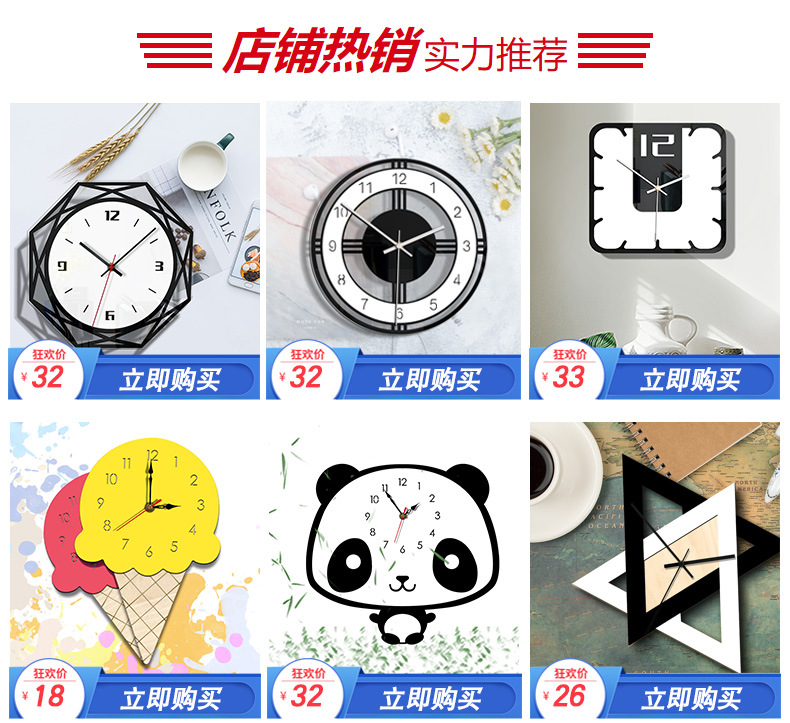 Amazon Hot Selling Popular Products Creative Wall Clock DIY Acrylic Clock Home Decoration Wall Sticker Clock Amazon Hot Selling Popular Products Creative Wall Clock DIY Acrylic Clock Home Decoration Wall Sticker Clock