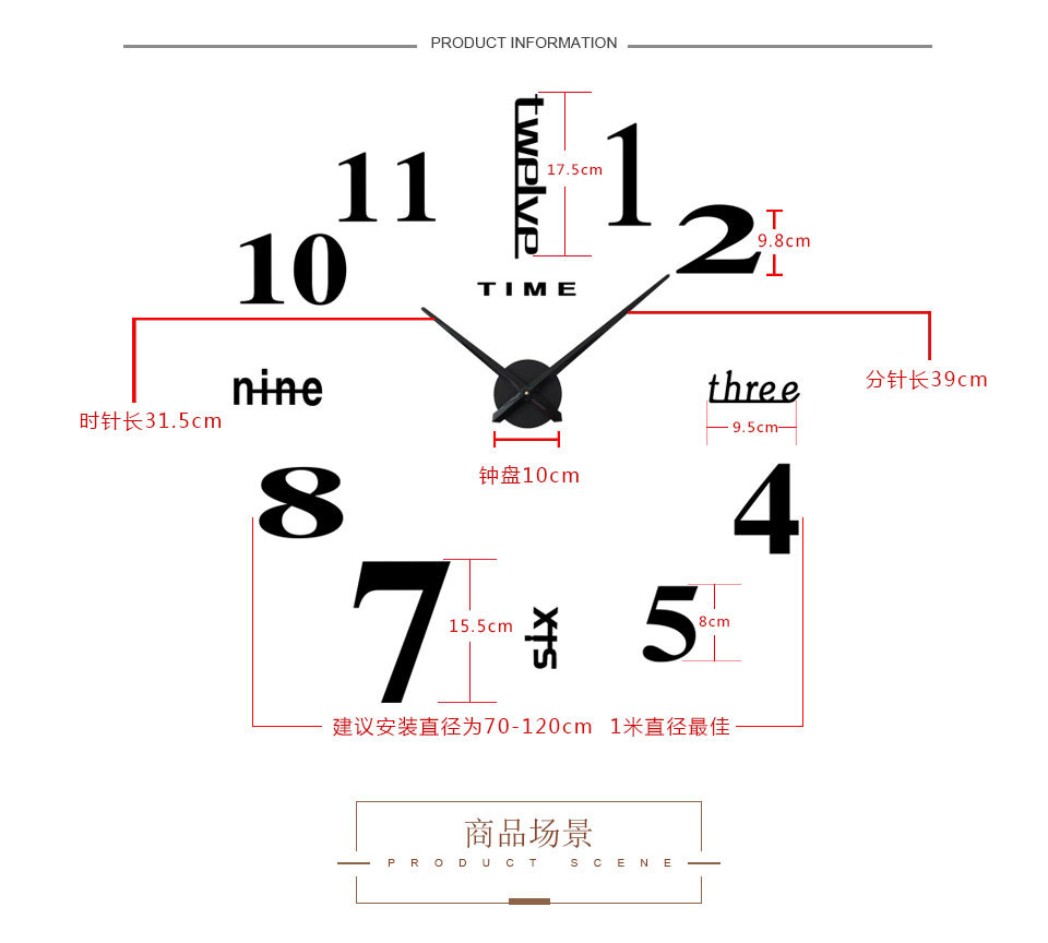 Amazon Hot Selling Popular Products Creative Wall Clock DIY Acrylic Clock Home Decoration Wall Sticker Clock Amazon Hot Selling Popular Products Creative Wall Clock DIY Acrylic Clock Home Decoration Wall Sticker Clock