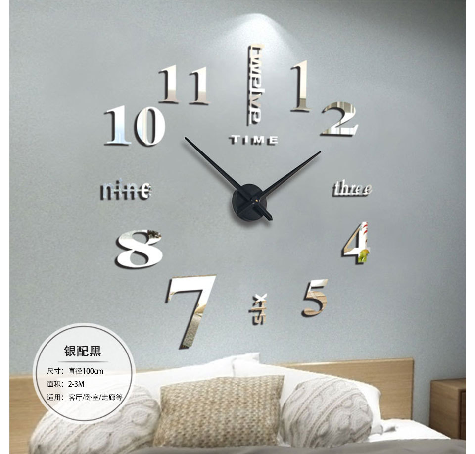 Amazon Hot Selling Popular Products Creative Wall Clock DIY Acrylic Clock Home Decoration Wall Sticker Clock Amazon Hot Selling Popular Products Creative Wall Clock DIY Acrylic Clock Home Decoration Wall Sticker Clock