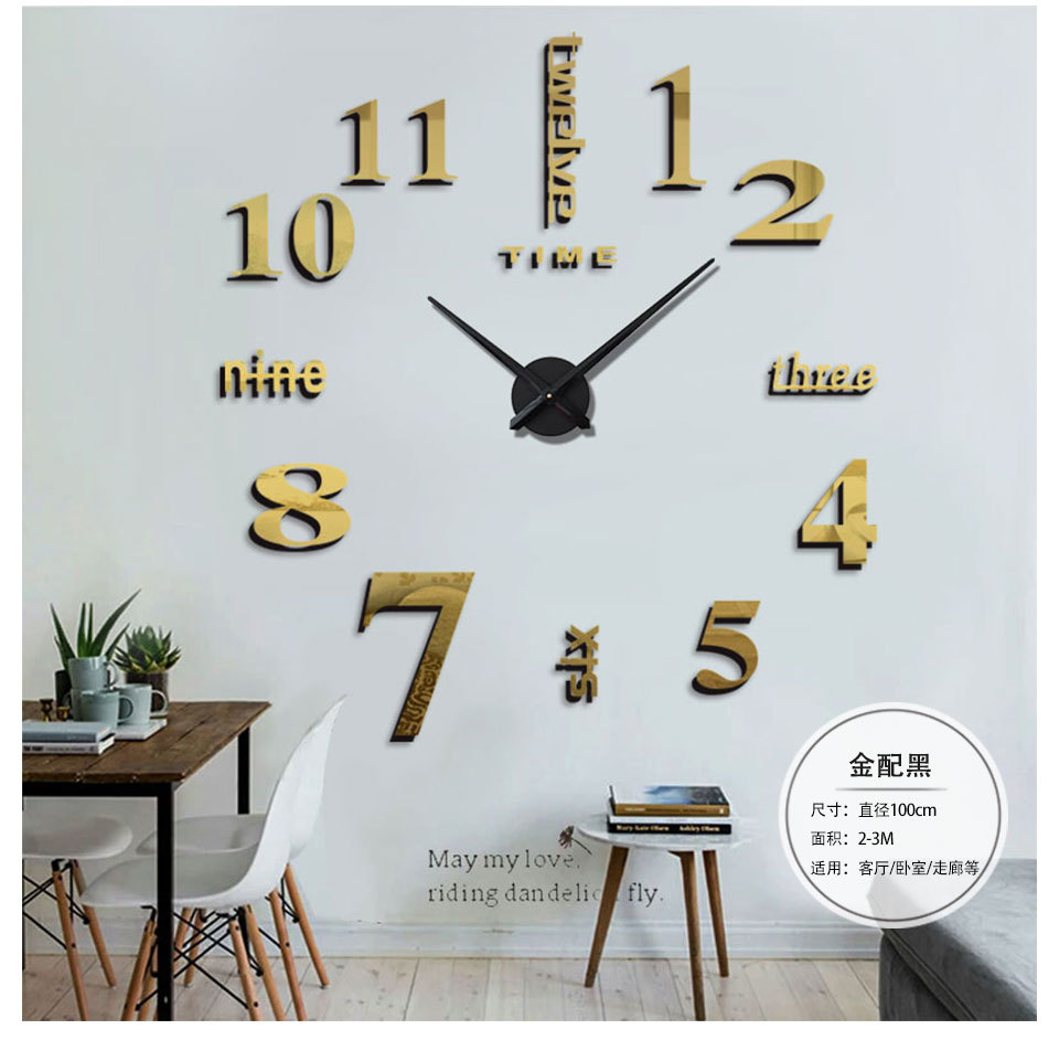 Amazon Hot Selling Popular Products Creative Wall Clock DIY Acrylic Clock Home Decoration Wall Sticker Clock Amazon Hot Selling Popular Products Creative Wall Clock DIY Acrylic Clock Home Decoration Wall Sticker Clock