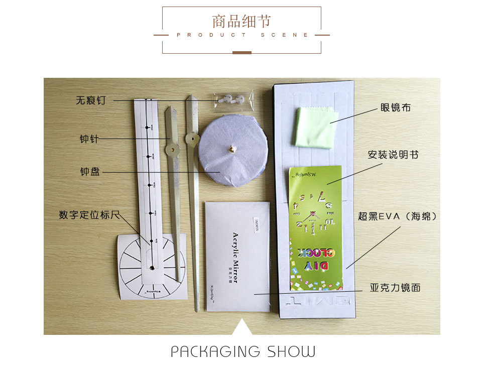 Amazon Hot Selling Popular Products Creative Wall Clock DIY Acrylic Clock Home Decoration Wall Sticker Clock Amazon Hot Selling Popular Products Creative Wall Clock DIY Acrylic Clock Home Decoration Wall Sticker Clock