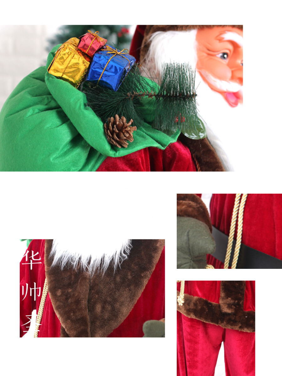 Christmas Decorations 1.8 M Dancing Music Santa Claus Mall Hotel Ornaments Scene Layout Microphone Christmas Decorations 1.8 M Dancing Music Santa Claus Mall Hotel Ornaments Scene Layout Microphone