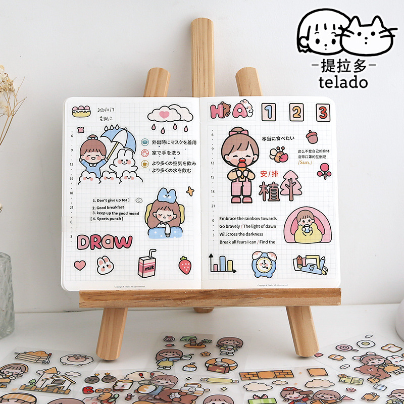 Tirado Cream Rabbit Diary Pet Waterproof Stickers Notebook Gift Box Girl Hand Account Decoration sticker