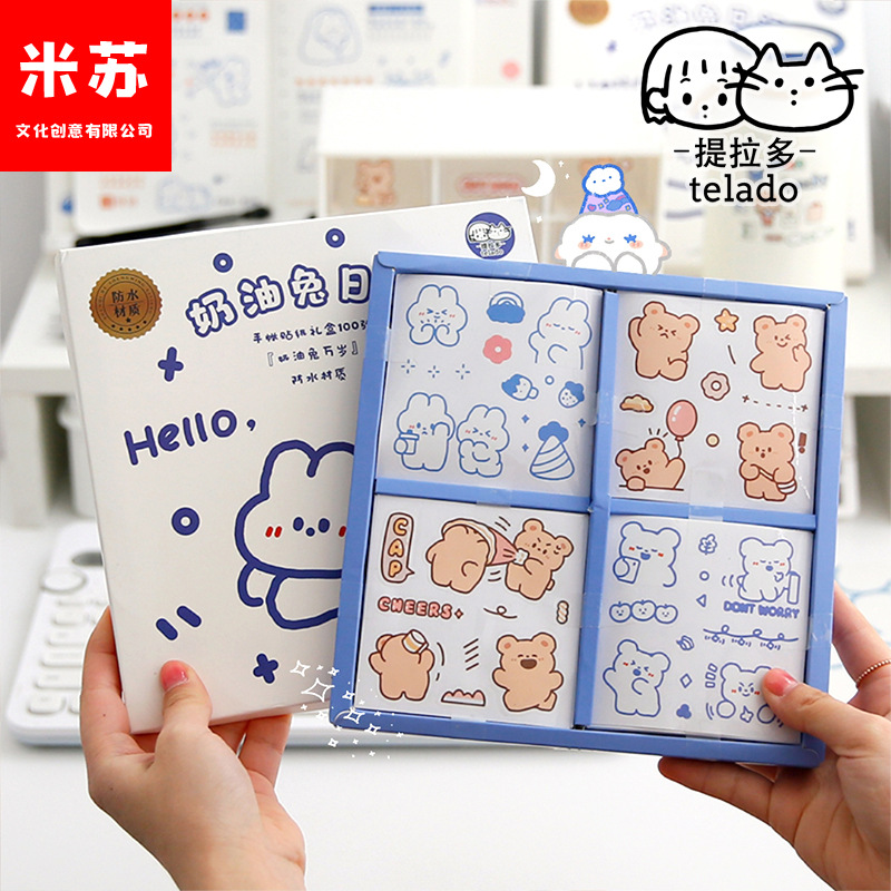 Tirado Cream Rabbit Diary Pet Waterproof Stickers Notebook Gift Box Girl Hand Account Decoration sticker