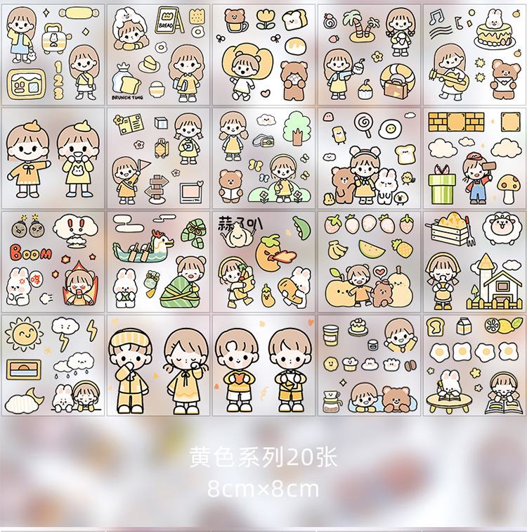 Tirado Cream Rabbit Diary Pet Waterproof Stickers Notebook Gift Box Girl Hand Account Decoration sticker Tirado Cream Rabbit Diary Pet Waterproof Stickers Notebook Gift Box Girl Hand Account Decoration sticker