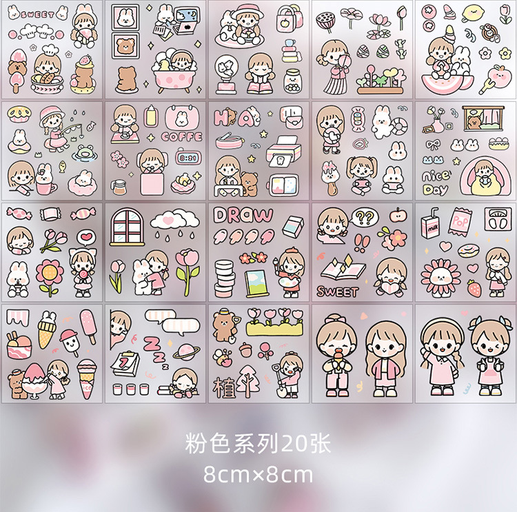 Tirado Cream Rabbit Diary Pet Waterproof Stickers Notebook Gift Box Girl Hand Account Decoration sticker Tirado Cream Rabbit Diary Pet Waterproof Stickers Notebook Gift Box Girl Hand Account Decoration sticker