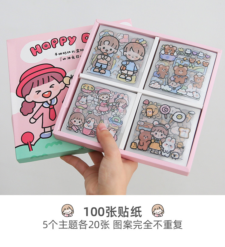 Tirado Cream Rabbit Diary Pet Waterproof Stickers Notebook Gift Box Girl Hand Account Decoration sticker Tirado Cream Rabbit Diary Pet Waterproof Stickers Notebook Gift Box Girl Hand Account Decoration sticker