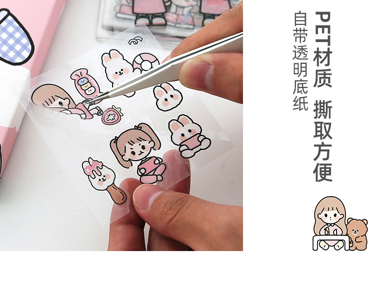 Tirado Cream Rabbit Diary Pet Waterproof Stickers Notebook Gift Box Girl Hand Account Decoration sticker Tirado Cream Rabbit Diary Pet Waterproof Stickers Notebook Gift Box Girl Hand Account Decoration sticker