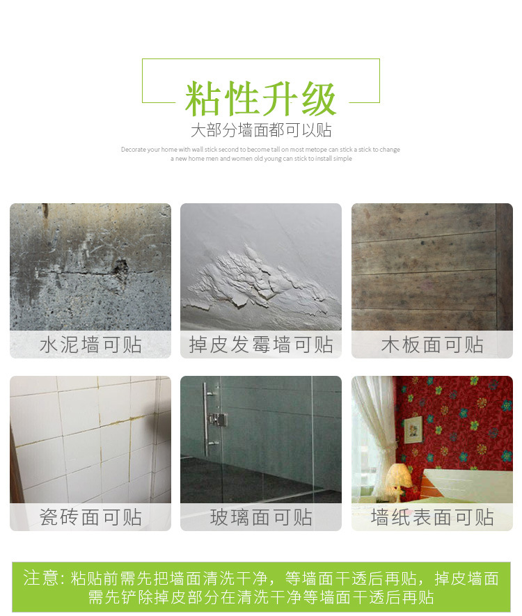 Wallpaper Self-Adhesive Wallpaper Brick Pattern Wall Sticker Kindergarten Room Bedroom Decoration sticker Wallpaper Self-Adhesive Wallpaper Brick Pattern Wall Sticker Kindergarten Room Bedroom Decoration sticker