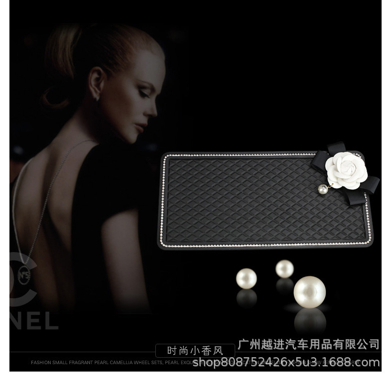 Slip Mat DiamondEmbedded Camellia for Car Decoration Perfume Storage Pad Instrument Panel Mobile AntiSlip Sticker Female Slip Mat DiamondEmbedded Camellia for Car Decoration Perfume Storage Pad Instrument Panel Mobile AntiSlip Sticker Female