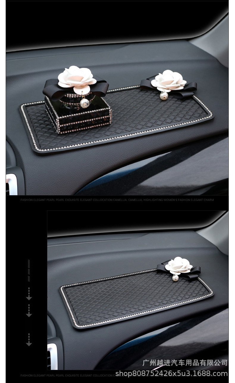 Slip Mat DiamondEmbedded Camellia for Car Decoration Perfume Storage Pad Instrument Panel Mobile AntiSlip Sticker Female Slip Mat DiamondEmbedded Camellia for Car Decoration Perfume Storage Pad Instrument Panel Mobile AntiSlip Sticker Female
