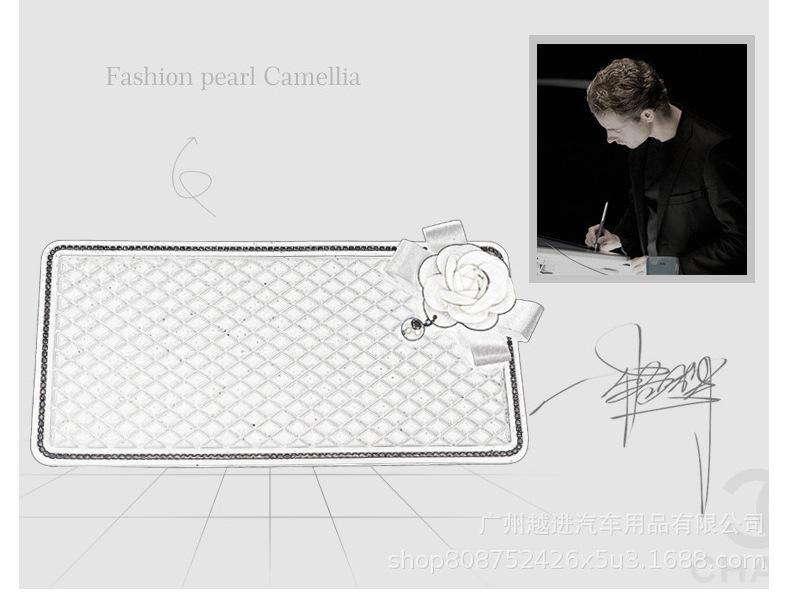 Slip Mat DiamondEmbedded Camellia for Car Decoration Perfume Storage Pad Instrument Panel Mobile AntiSlip Sticker Female Slip Mat DiamondEmbedded Camellia for Car Decoration Perfume Storage Pad Instrument Panel Mobile AntiSlip Sticker Female