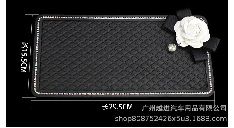 Slip Mat DiamondEmbedded Camellia for Car Decoration Perfume Storage Pad Instrument Panel Mobile AntiSlip Sticker Female Slip Mat DiamondEmbedded Camellia for Car Decoration Perfume Storage Pad Instrument Panel Mobile AntiSlip Sticker Female
