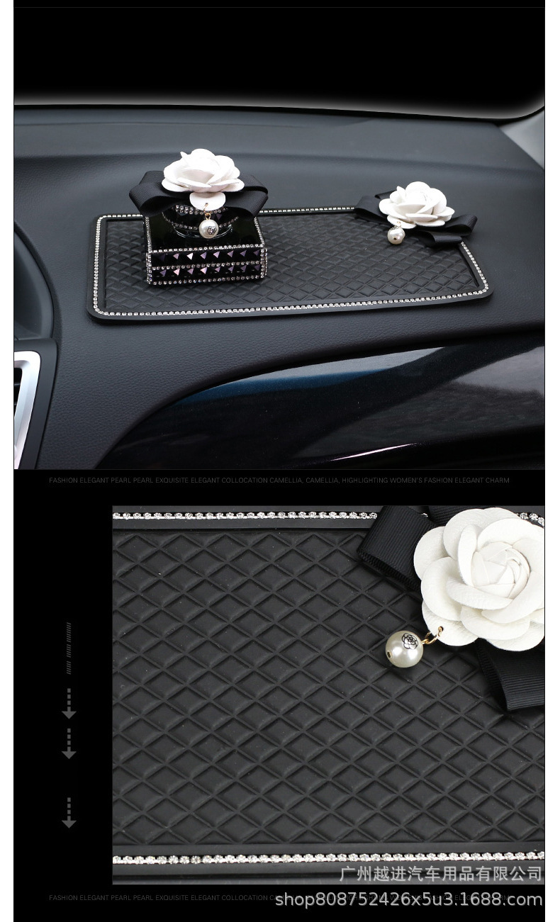 Slip Mat DiamondEmbedded Camellia for Car Decoration Perfume Storage Pad Instrument Panel Mobile AntiSlip Sticker Female Slip Mat DiamondEmbedded Camellia for Car Decoration Perfume Storage Pad Instrument Panel Mobile AntiSlip Sticker Female