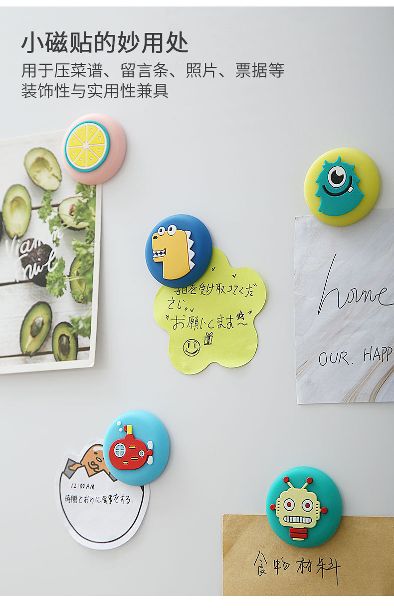 Original Design Magnetic Sticker Creative Decoration Simple Nordic Cute Animal Three-Dimensional Cartoon Magnetic PVC Fridge Magnet Original Design Magnetic Sticker Creative Decoration Simple Nordic Cute Animal Three-Dimensional Cartoon Magnetic PVC Fridge Magnet