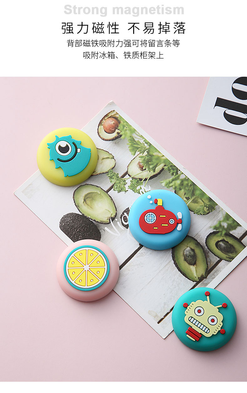 Original Design Magnetic Sticker Creative Decoration Simple Nordic Cute Animal Three-Dimensional Cartoon Magnetic PVC Fridge Magnet Original Design Magnetic Sticker Creative Decoration Simple Nordic Cute Animal Three-Dimensional Cartoon Magnetic PVC Fridge Magnet