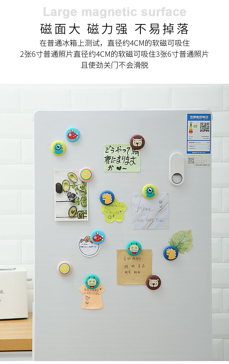 Original Design Magnetic Sticker Creative Decoration Simple Nordic Cute Animal Three-Dimensional Cartoon Magnetic PVC Fridge Magnet Original Design Magnetic Sticker Creative Decoration Simple Nordic Cute Animal Three-Dimensional Cartoon Magnetic PVC Fridge Magnet