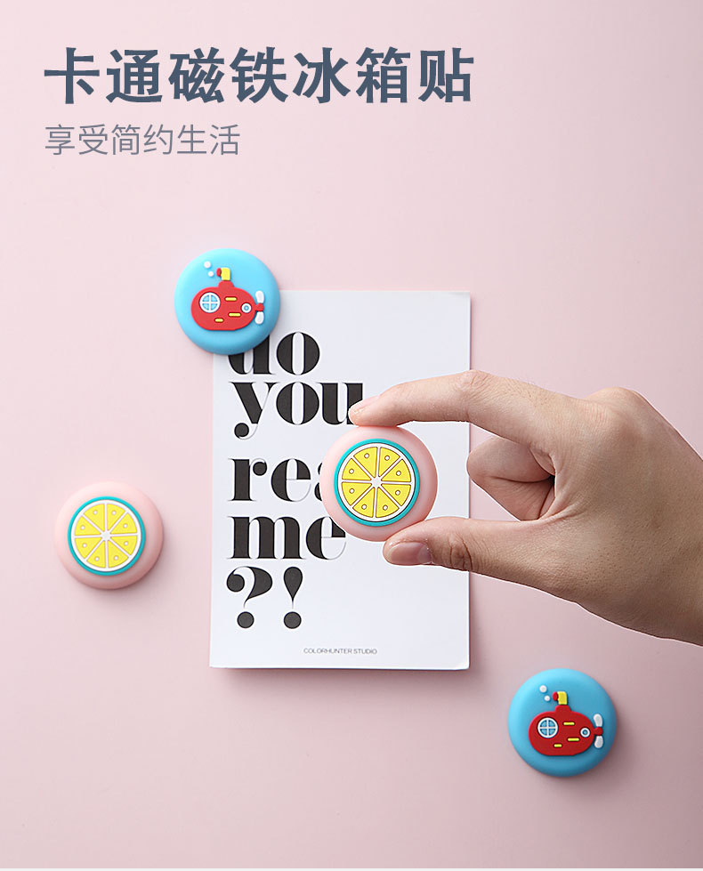 Original Design Magnetic Sticker Creative Decoration Simple Nordic Cute Animal Three-Dimensional Cartoon Magnetic PVC Fridge Magnet Original Design Magnetic Sticker Creative Decoration Simple Nordic Cute Animal Three-Dimensional Cartoon Magnetic PVC Fridge Magnet