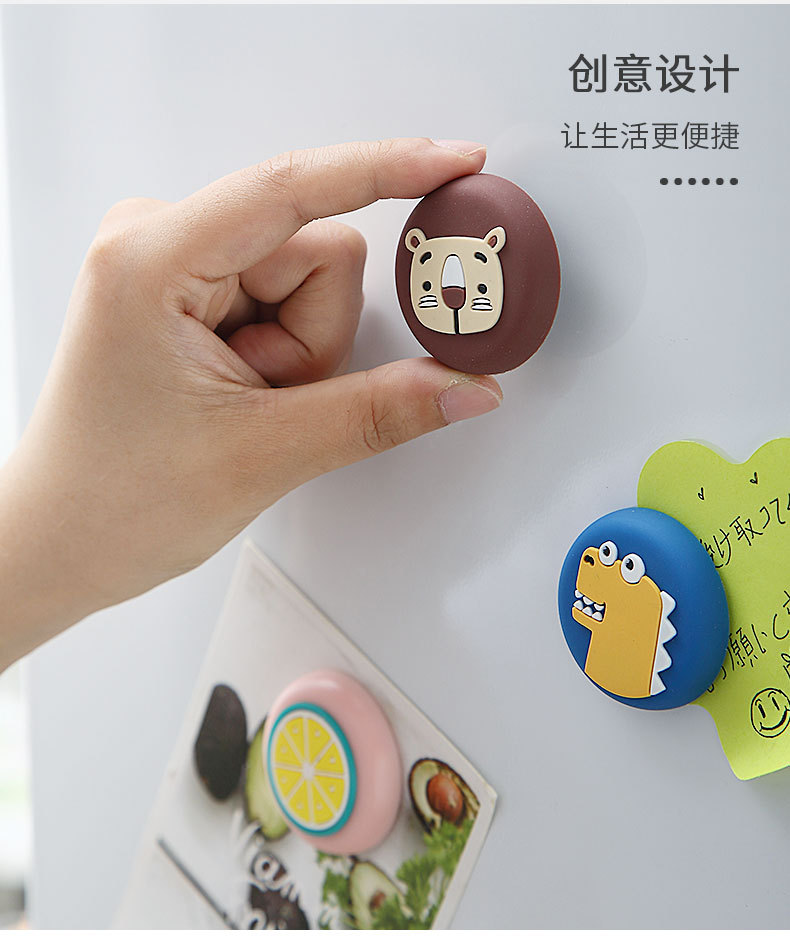 Original Design Magnetic Sticker Creative Decoration Simple Nordic Cute Animal Three-Dimensional Cartoon Magnetic PVC Fridge Magnet Original Design Magnetic Sticker Creative Decoration Simple Nordic Cute Animal Three-Dimensional Cartoon Magnetic PVC Fridge Magnet